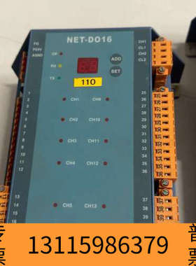 众桦现代HYUNDAI控制器NET-DO16，AI16，