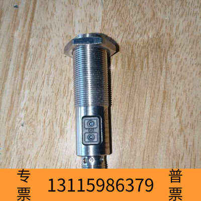 众桦IFMOGH500光电传感器，型号OGH500，工