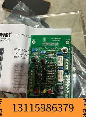 众桦PROTECTOWIRE接口模块 PIM-430议价