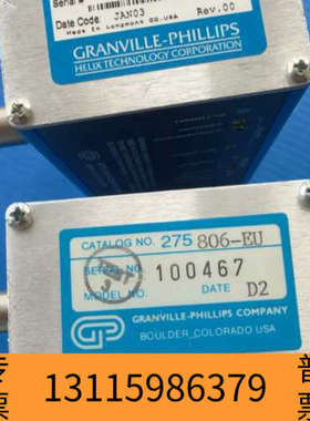 众桦GRANVILLE-PHILLIPS 275806-EU 2