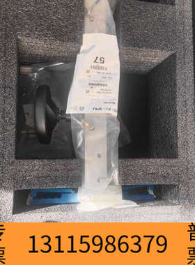 众桦AMATFI Service Lift Mainfram