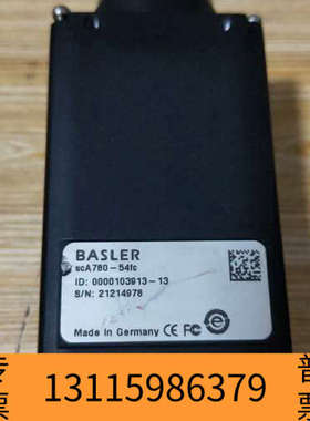 众桦巴斯勒彩色相机scA780-54fc，basler工业相机现