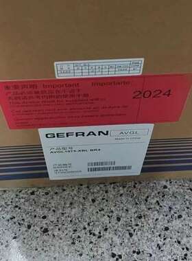 众桦西威变频器AVGL 1075-XBL-BR4 7.5KW 全议价