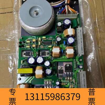 众桦P87006A+DC+-+DC+CONVERTOR+SWIT议价