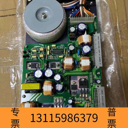 众桦P87006A+DC+-+DC+CONVERTOR+SWIT议价