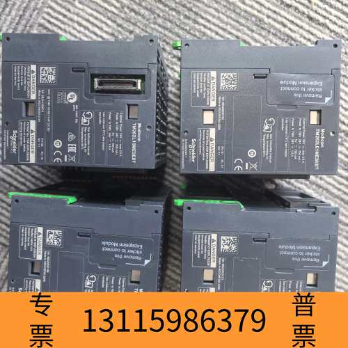 众桦TM262L10MESE8T，，，四个议价