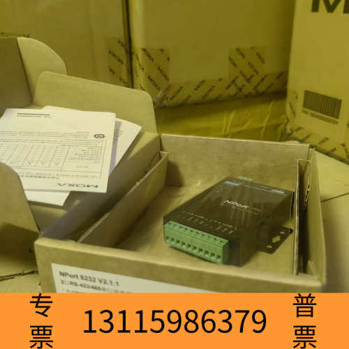 众桦 NPORT 5232 MOXA 2口串口服务器 现