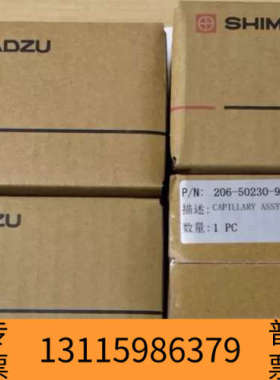 众桦，，岛津原子吸收光谱仪，AA-6300/6880/