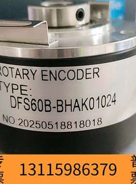 众桦BDGI 58H-12-36-ABN 替代 编码器议价