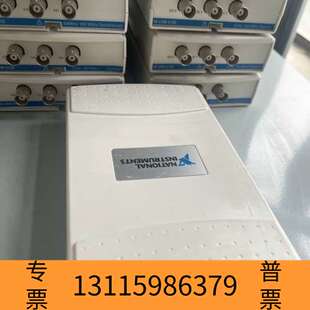 众桦NI USB 5133数据采集卡 100议价 bit分辨率