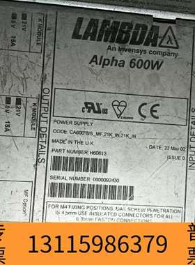 众桦兰达LAMBDA  Alpha600W  H60613议价