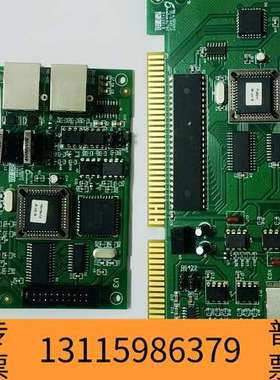 众桦海湾GST-INET-03A第三方平台传输卡用于GST500议价