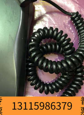 众桦FURUNO古野 FM-8800S/FM8900S/FS-2