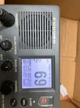 众桦FURONO FM-8800S，，一流，版本04议价