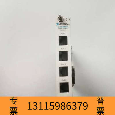 众桦，NI PXI-8433/4，，