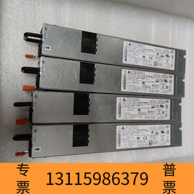 众桦 台达TDPS-1500AB-6 B 交换机模块服务器电