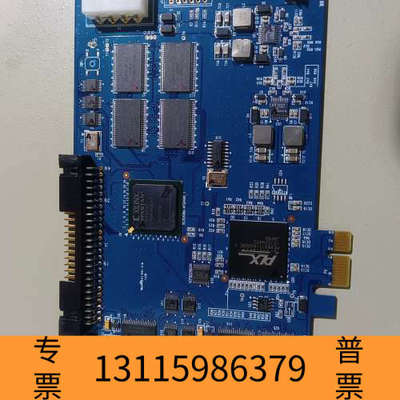众桦出 NAVIS MCL NMCL-NIT-D6-004 采集