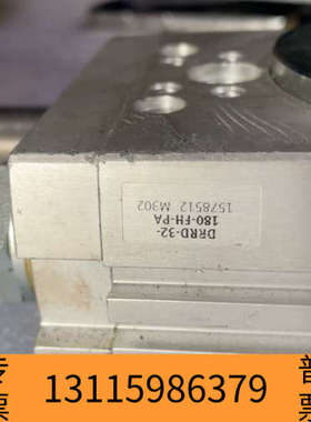 众桦费斯托FESTO摆动气缸DRRD-32-180-FH-P