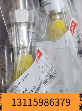 众桦丹佛斯温度传感器084Z8158原厂件议价…