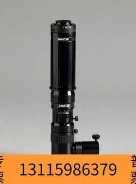 众桦NAVITAR 同轴光变倍镜头 0.469-3.015连续变议价