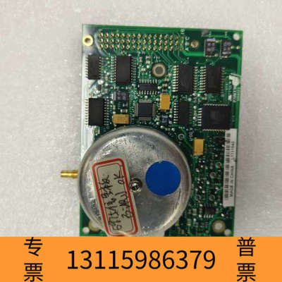 众桦气质用5975信号板，G3107-65001信号放大板