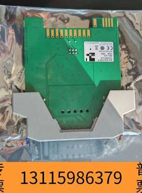 众桦康士廉  consilium火警模块 BUS ISOLATO议价