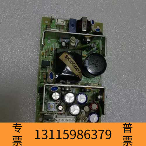 众桦Power-one MAP40-3000M 工业电源 拆