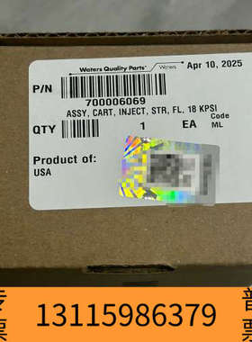 众桦沃特世进样阀 18Kpsi 货号:700006069，原