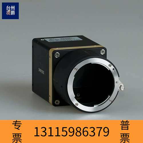 众桦IMPERX GEV-B6620M-TF00 单色CCD工业议价