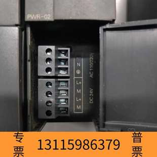 CT议价 500 众桦合信PLC模块CTH3 H36－001S2