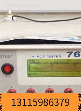 众桦台湾益和(MICROTEST)多通道高压机，耐压机，,型号：议价