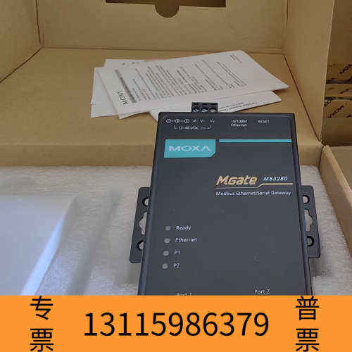 众桦MGate MB3180