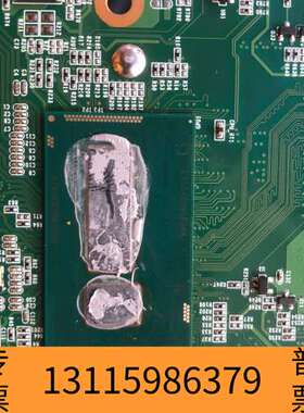 众桦G89157 I5 5257U SR26K I5-5350U议价