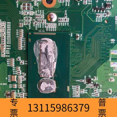 众桦G89157 I5 5257U SR26K I5-5350U议价