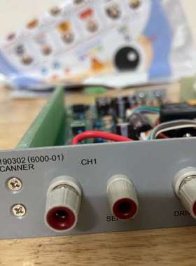 众桦A190302(6000-01)高压仪输出板，大电议价