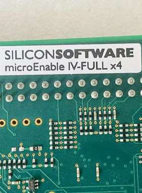 众桦SILICONSOFTWARE microEnable IV议价