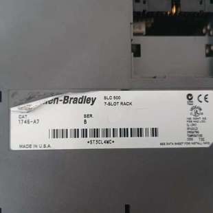 处理 议价 众桦1746