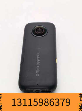 众桦insta360 ONE X，使用痕迹，IXE2819A