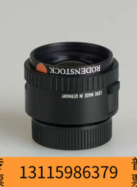 众桦罗敦斯得RODENSTOCK APO-RODAGON-D 1