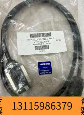 众桦IC693CBL300B    议议价