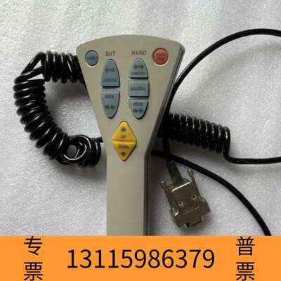 众桦AgiIent操作手柄，，议价