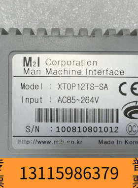 众桦TOPM2I触摸屏   XTOP12TS-SA