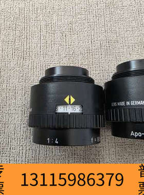 众桦Apo-Rodagon-N镜头，f=80mm，1:4光圈。这