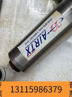 众桦埃AIRTX冷风枪议价