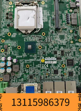 众桦凌华主板ABX-61G2-MB-H310 支持9代CPU