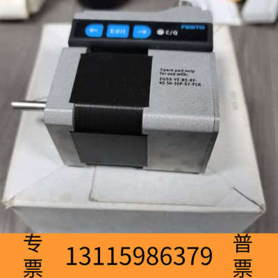 众桦EMCS-ST-42-L-1-M-H1-AA 8074448