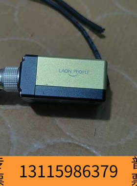 众桦LAON PEOPLE LPBR-530工业相机 扫码器 读