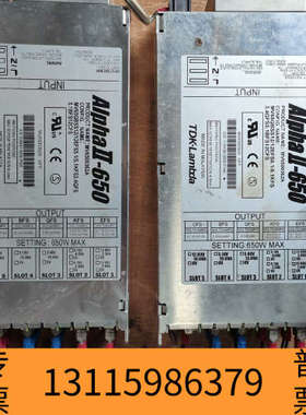 众桦TDK-lambda Alpha II-650  MV650