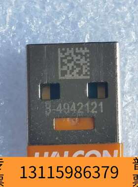 众桦Halcon 21.09视觉，WIBU-S议价