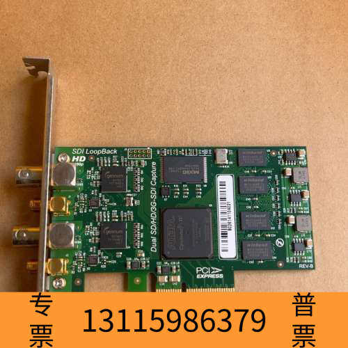 众桦SDI LoopBack SD/HD/3G-SDI采集棒